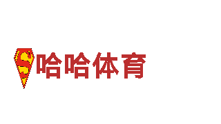 体育全站下载-金融有限公司